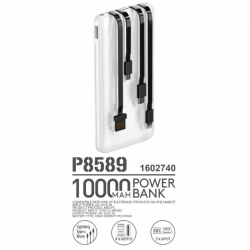 POWERBANK P8589 AVEC CABLE WHITE 10000MAH