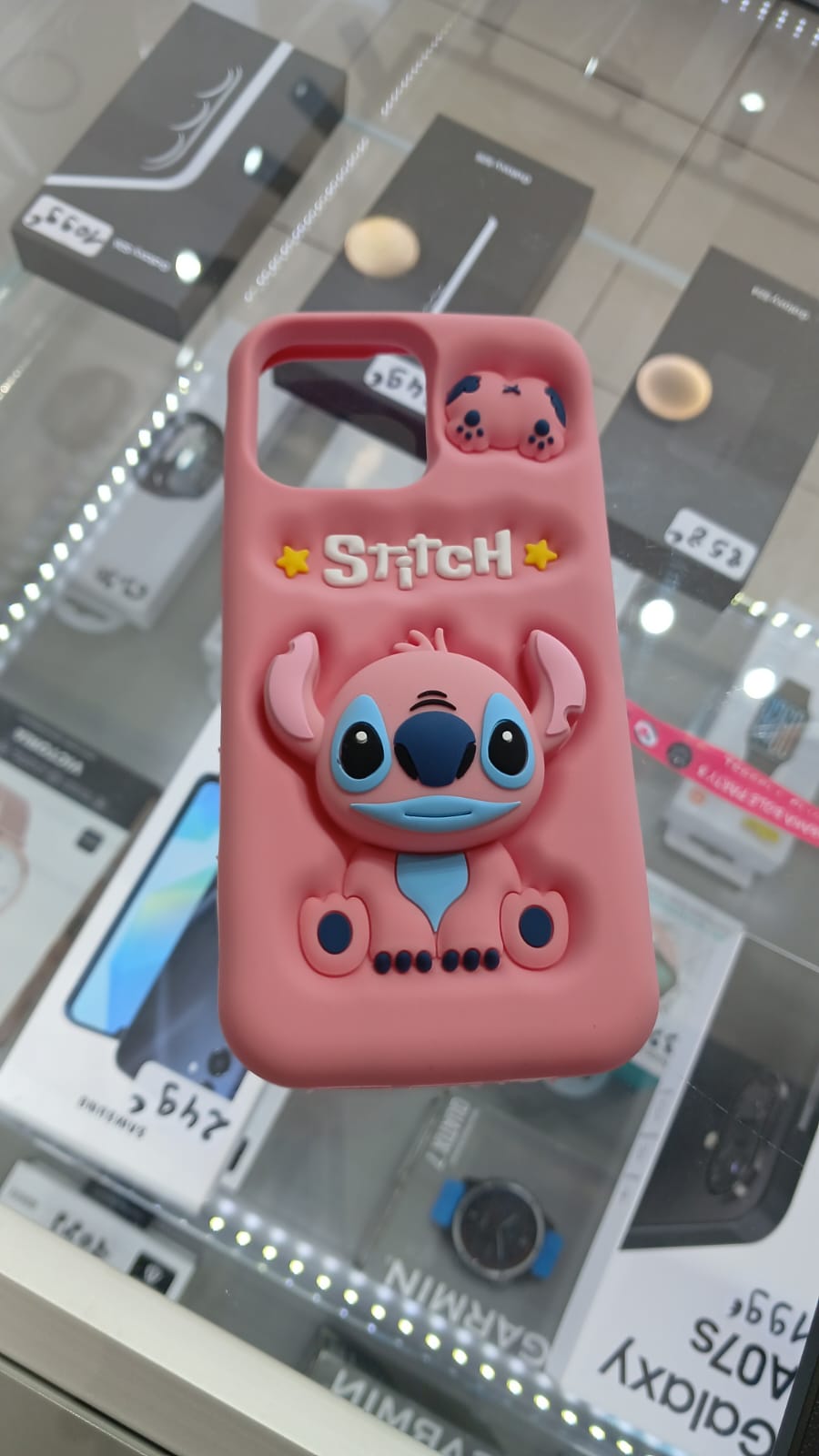 Coque Stitch