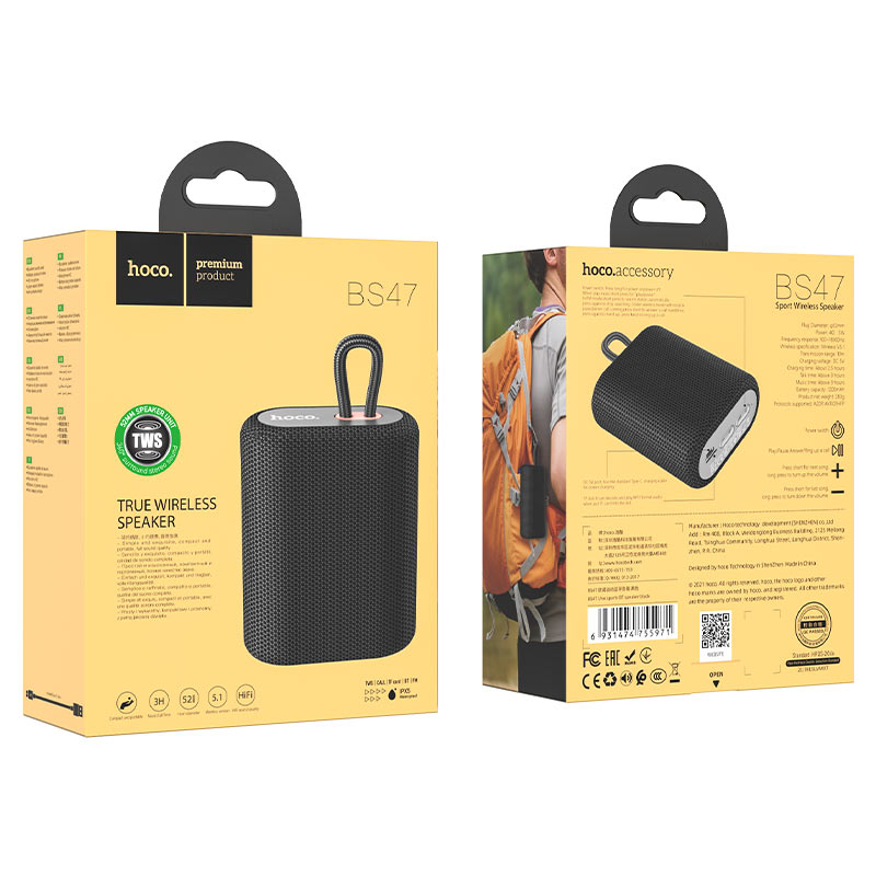 Hoco BS47 Uno – Enceinte Bluetooth Sport & Portable